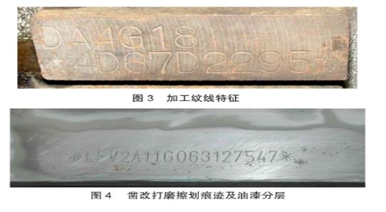 1662187589442096.jpg 微信图片_20220903144404.jpg