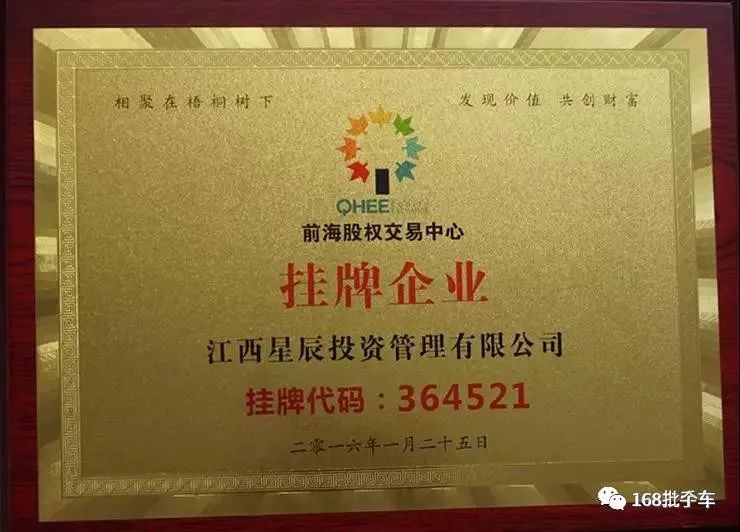 1662608514891875.jpeg mmexport9622021af4f807aab5292810fe544f85_1662608.jpeg