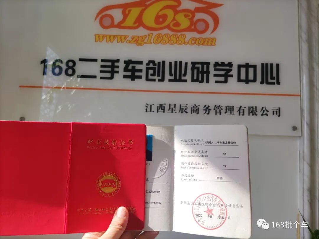 1662608527824203.jpeg mmexport0f9168c7a0fe454a72865567529825c1_1662608.jpeg