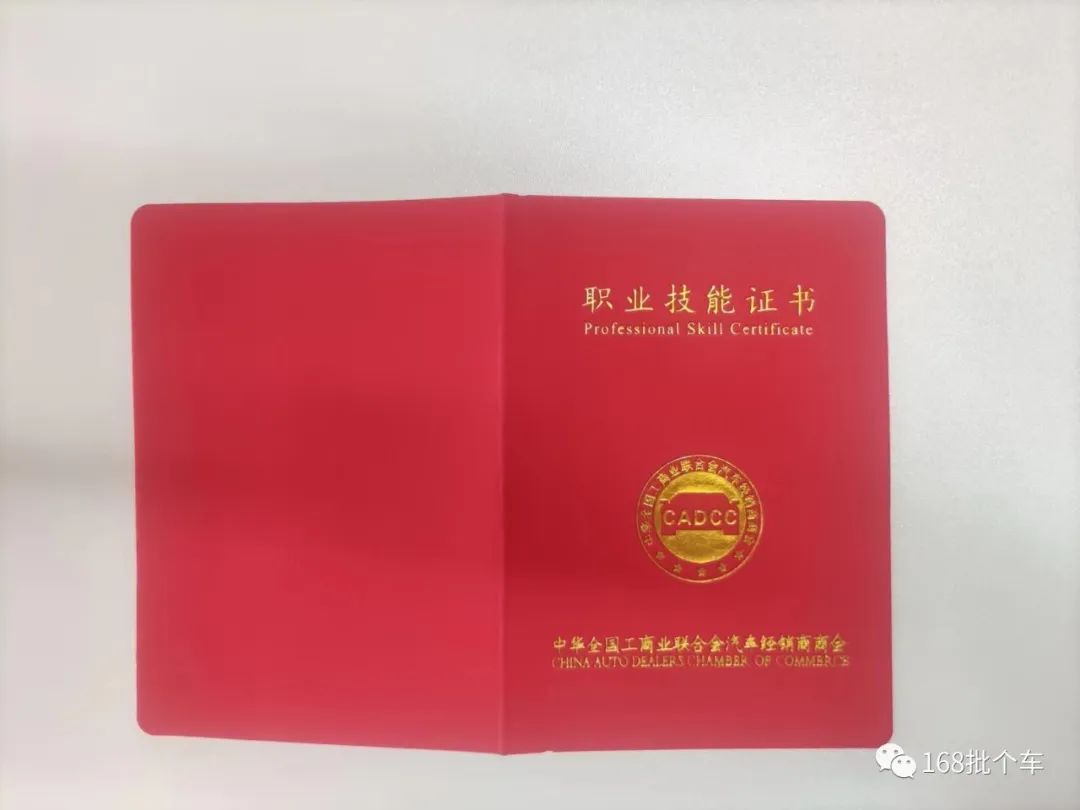 1662608726599132.jpeg mmexport511940dec7b064332bf42460219386dc_1662608.jpeg