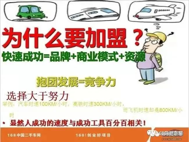 1667027192132809.jpg 微信图片_20221029145233.jpg