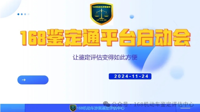 1733045564108681.png 1.png