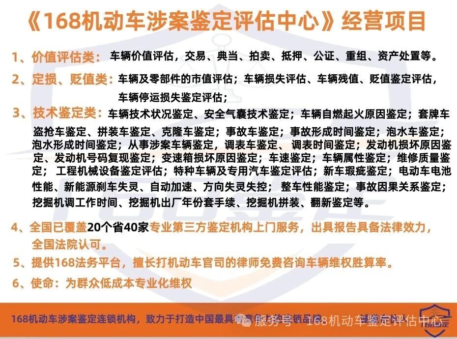 1767085448924017.jpg 微信图片_2025-12-30_164136_384.jpg